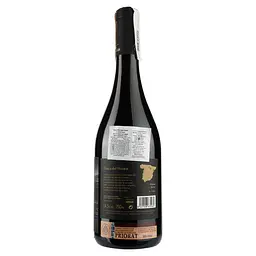 Вино Vintae La Garnatxa Fosca del Priorat, червоне, сухе, 14,5%, 0,75 л (790903) - мініатюра 2
