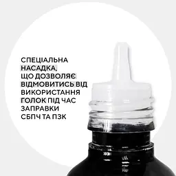 Чорнило Barva Epson sublimation 6х100 мл, BK/C/M/Y/LC/LM SET (SUB-100-2MP) - мініатюра 2