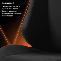 Крісло ігрове GamePro GC775B Black fabric (GC775B) - мініатюра 12