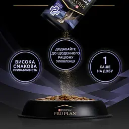 Пробіотик для дорослих собак та цуценят Purina Pro Plan FortiFlora Plus Probiotic для підтримання нормальної міклофлори кишечника 30 шт x 2 г - мініатюра 8