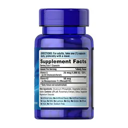 Комплекс вітамінів, Vitamin D3 & K2 - 60 caps - мініатюра 2