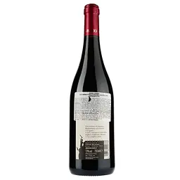Вино Belisario Rosso Conero DOC, червоне, сухе 0,75 л - мініатюра 2