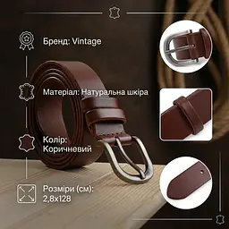 Ремінь жіночий з натуральної шкіри Vintage 20784 Коричневий - мініатюра 3