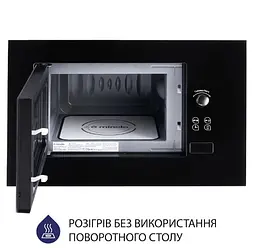 Вбудована мікрохвильова піч Minola BWO 2011 BL - мініатюра 2