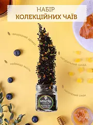 Набір Newtea Collection Зимовий - мініатюра 4