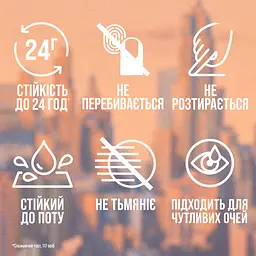 Автоматичний олівець 2-в-1 з пензликом для повік Maybelline New York Sculpting Stix Mocha contour 0.7 г - мініатюра 9
