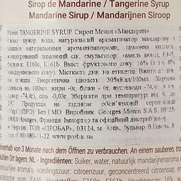 Сироп Monin Мандарин, 700 мл - мініатюра 3