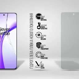 Плівка захисна Armorstandart Matte OnePlus Nord 4 (ARM80279) - мініатюра 2