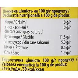 Кетчуп Оліс До шашлику 830 г  - мініатюра 5