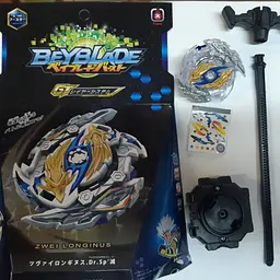 Бейблейд BeyBlade balance Zwel Longinus B144 цвай луйнор - мініатюра 3