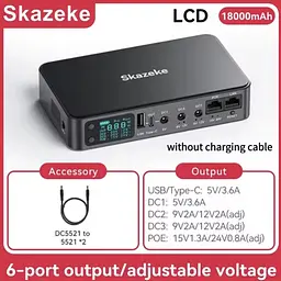 Skazeke D2P — Міні ДБЖ (UPS) 18000mAh (5-24V) для роутерів, камер, модемів та ін. обладнання. - мініатюра 2
