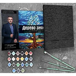Картина за номерами Strateg & Karpachoff Сюжет № 2 Дерево змін 40х50 см (AH1084) - мініатюра 3