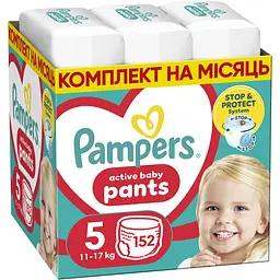 Уцінка. Підгузки-трусики Pampers Active Baby Pants 5 (12-17 кг) 152 шт.