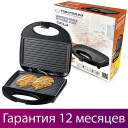 Гриль Esperanza EKT009 Tortilla - мініатюра 4