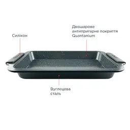 Форма для випікання прямокутна Vinzer Dolci Line 50782 36х23х3.5 см чорна - мініатюра 4