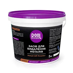 Засіб для видалення металів із води басейну POOLMAN METALL OFF POWDER, 5 кг, порошковий
