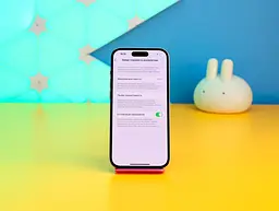 Смартфон Apple iPhone 14 Pro 128GB Gold (MQ083) Б/В [172991] - мініатюра 3