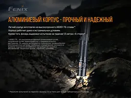 Ліхтар ручний Fenix LD32 UVC - мініатюра 18