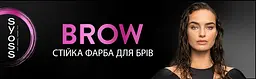 Стійка фарба для брів Syoss Brow Tint 4-1 темно-каштановий 17 мл - мініатюра 2