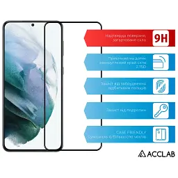 Скло захисне ACCLAB Full Glue Samsung S21+ (G996) Black (1283126510502) - мініатюра 3
