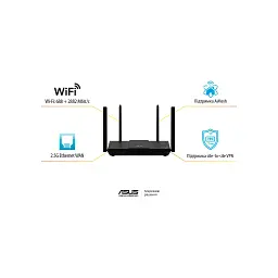 Маршрутизатор ASUS RT-BE50 (90IG09U0-MO3S00) - мініатюра 10