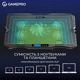 Підставка для ноутбука GamePro (CP560) - мініатюра 11