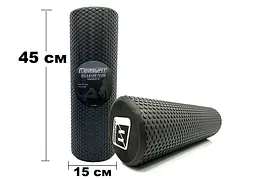 Масажний ролик Foam Roller 45 см Чорний EasyFit fit0024977