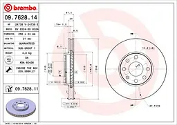 Диск гальмівний вентильований Opel Astra G 98-09р Brembo (09.7628.14) - мініатюра 2