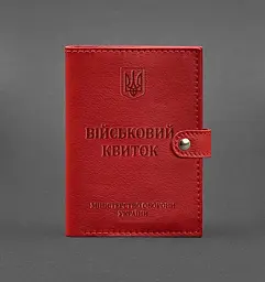 Шкіряна обкладинка-портмоне для військового квитка 15.0 червона