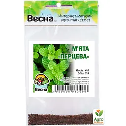 М'ята "Перцева" (Зипер) ТМ "Весна" 0.5г (19190) - мініатюра 2