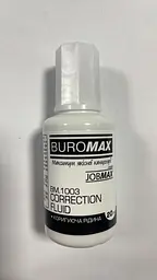 Коректор рідкий 20 мл з пензликом JOBMAX швидкосохнучий (BM.1003)