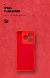 Чохол ArmorStandart ICON для Realme C63 4G Camera cover Red - мініатюра 4