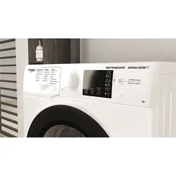 Пральна машина Whirlpool WRSB 7259 WB UA - мініатюра 6