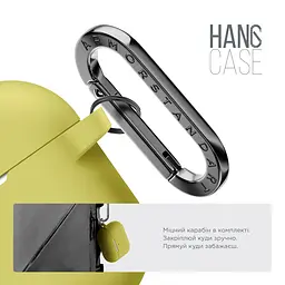 Силіконовий чохол для навушників Apple AirPods Pro, Hang Case, жовтий, ультратонкий захисний кейс товщиною 2 мм, захист від подряпин, пилу та ударів, компактний, з карабіном для кріплення, ArmorStandart (ARM56072) - мініатюра 4