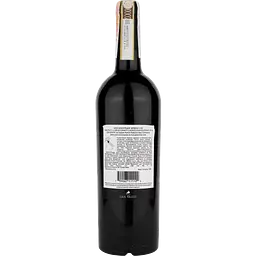Вино San Felice Chianti Classiso DOCG Il Grigio Gran Selezione, червоне, сухе, 13%, 0,75 л - мініатюра 2