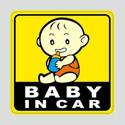 Наклейка в авто Baby in car 12121