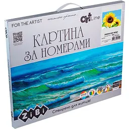 Картина за номерами ZiBi Art Line Соняхи в ясну погоду 40х50 см (ZB.64140) - мініатюра 2