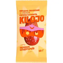 Мигдаль смажений KILOJO зі смаком Солона Карамель 50 г