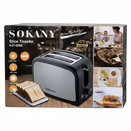 Електричний тостер Sokany HJT-008S на 2 скибочки, 800 Вт - мініатюра 5