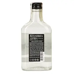 Уцінка. Горілка Козацька душа класична 40% 0.25 л  - мініатюра 3