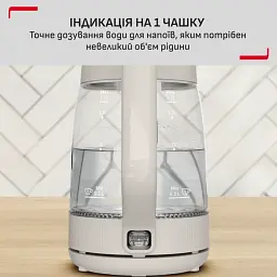Електрочайник TEFAL KO2G0BE0 - мініатюра 4