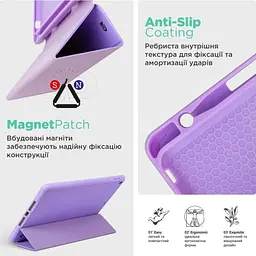 Чохол-книжка ArmorStandart Smart Fold Pen для Samsung Tab S10 Lite/S10 FE Light Purple (ARM85550) [170746] - мініатюра 5