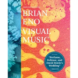 Brian Eno. Visual Music - Христофер Скоутс
