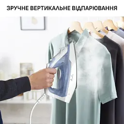 Праска Tefal Virtuo 30 FV2C42E0 - мініатюра 11