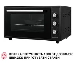 Електрична піч Perfelli Classic 48 Black - мініатюра 9