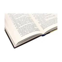 Книга Відьмак. Меч призначення. Книга 2 - Анджей Сапковський КСД (9786171520264) - мініатюра 8
