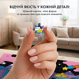 Пазл благодійний ORNER х Yasno «Як українці під час відключень єдналися» 500 елементів - мініатюра 6