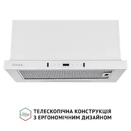Витяжка телескопічна PERFELLI ISEO 6PWX BIANCO - мініатюра 8