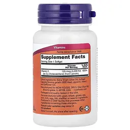 Вітамін D-3 5000 MО у м'яких капсулах №240 Now Foods Vitamin D-3 - мініатюра 2