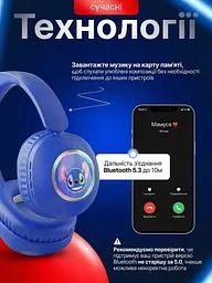 Навушники дитячі Bluetooth Stitch складні з мікрофоном, сині (6047418640) - мініатюра 6